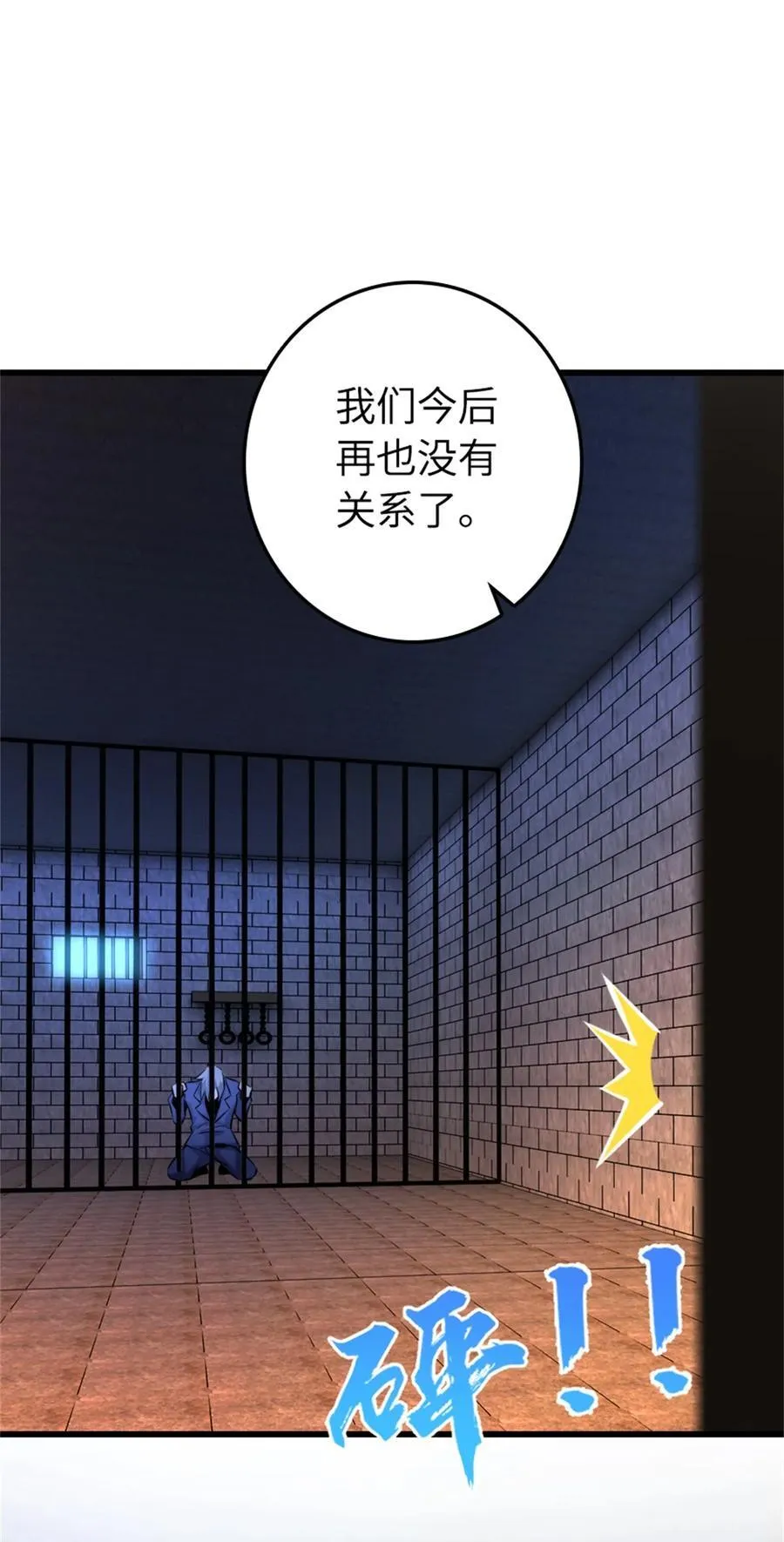516 一百个回答35