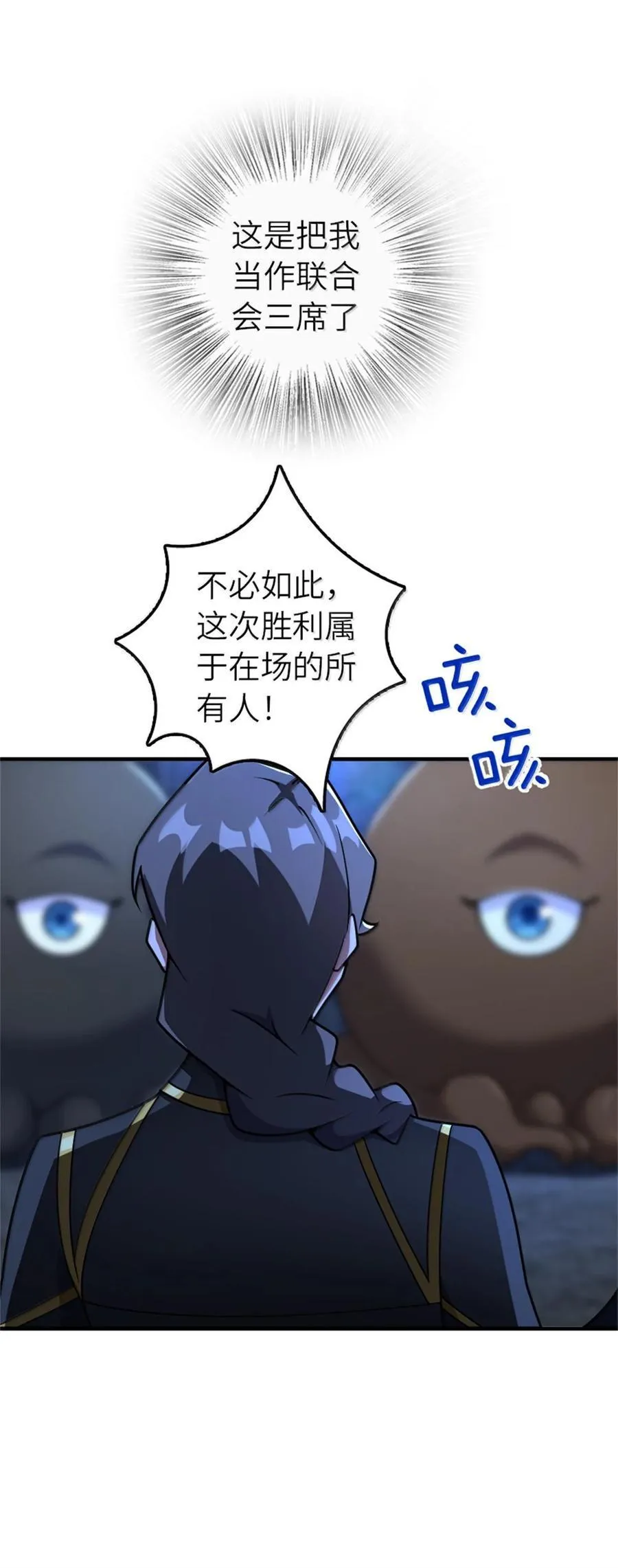 589 灵魂审问10