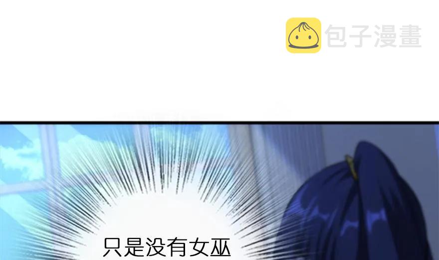 77 一张好牌38
