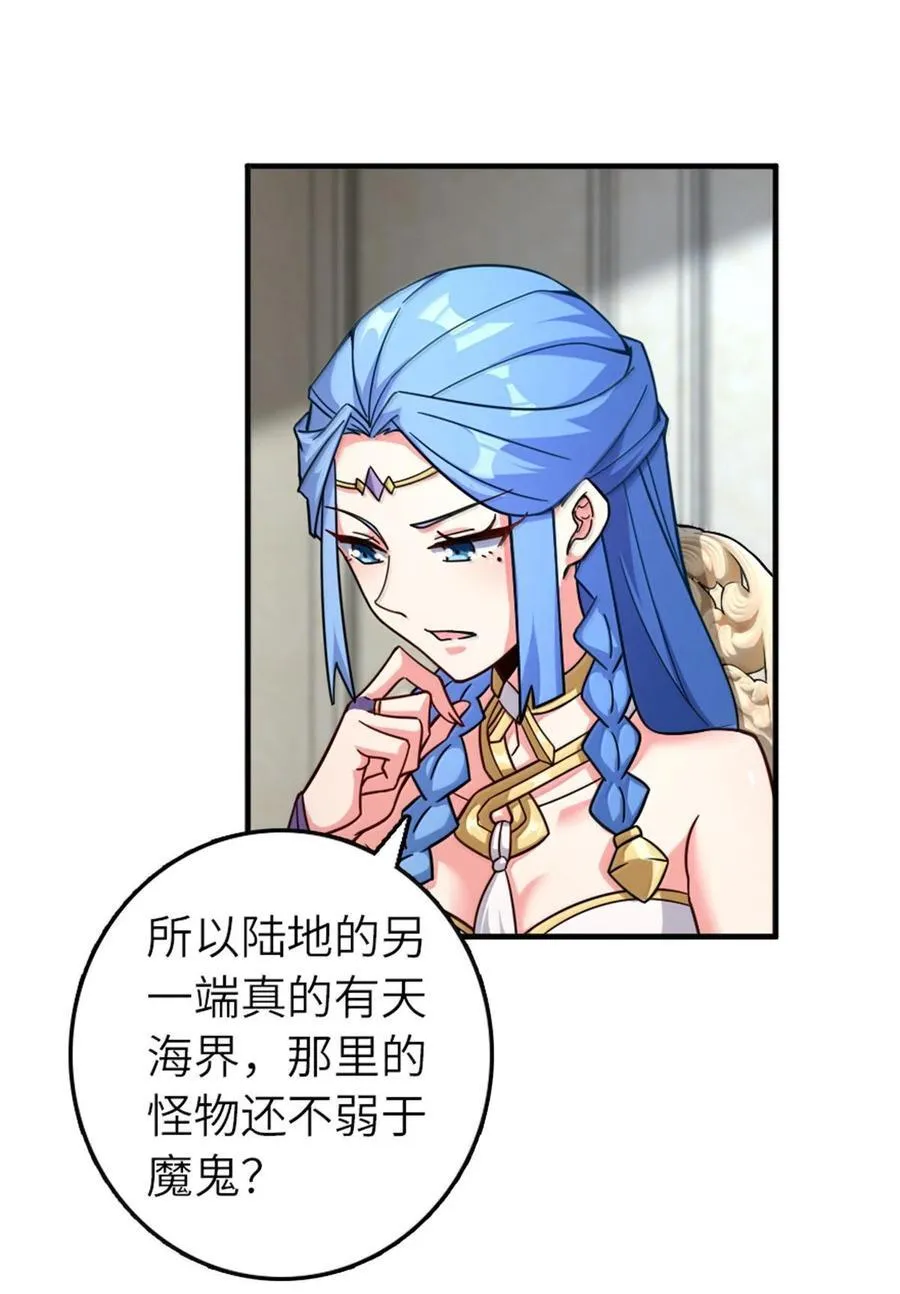 594 见证光辉2