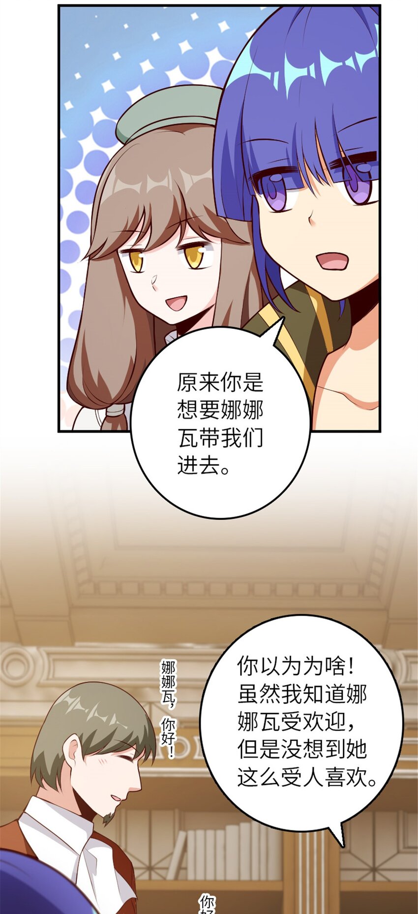 374 到底问题出在哪儿？19