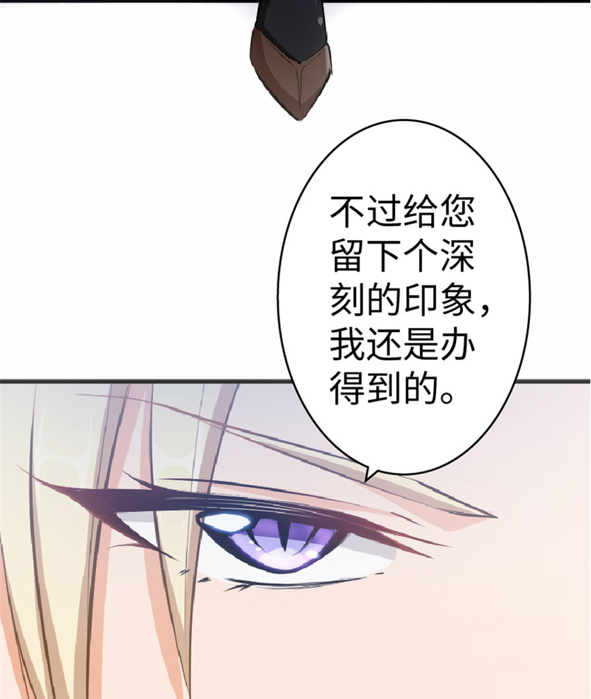 16 夜莺45