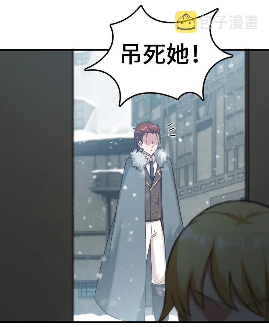 225 白纸11