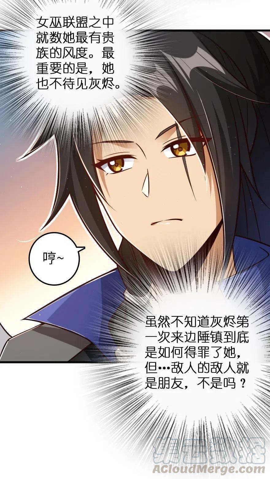 231 供暖设施27