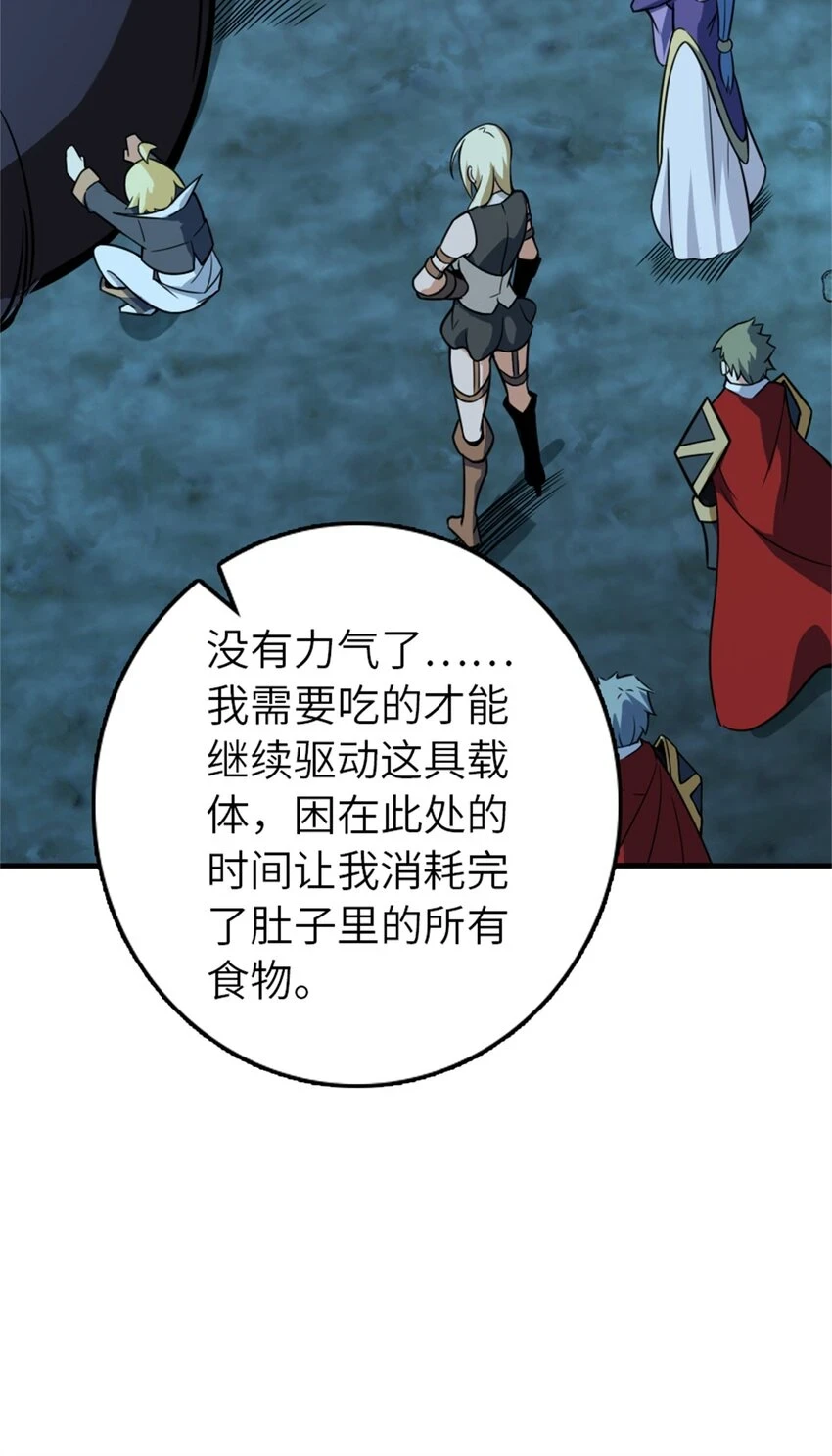471 另一个方法12