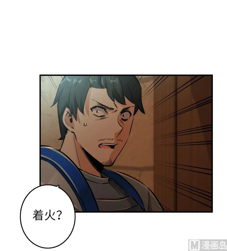 81 我·全·都·要1