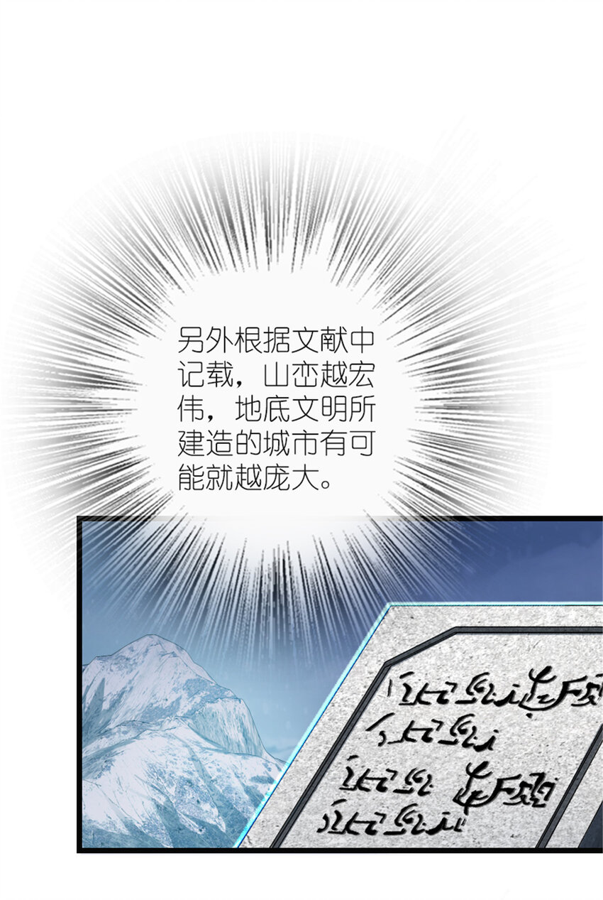 416 全新的憧憬与未来14