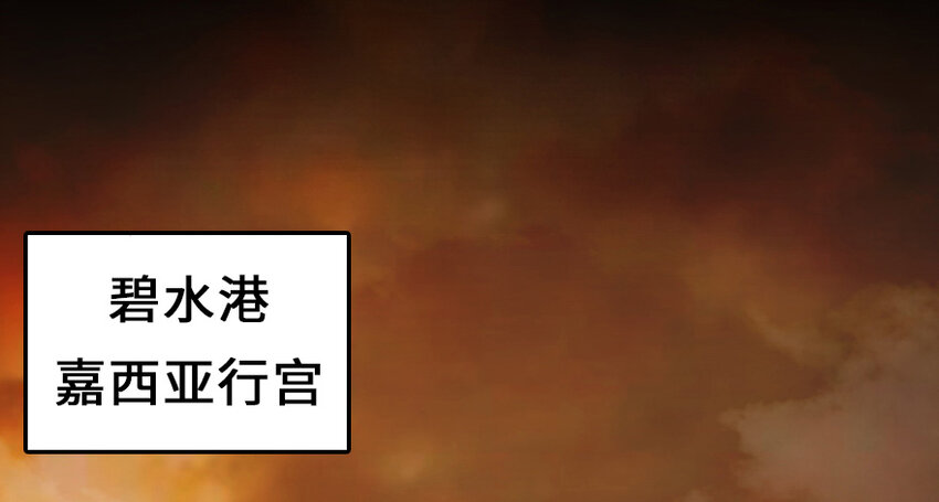 38 女王陛下48