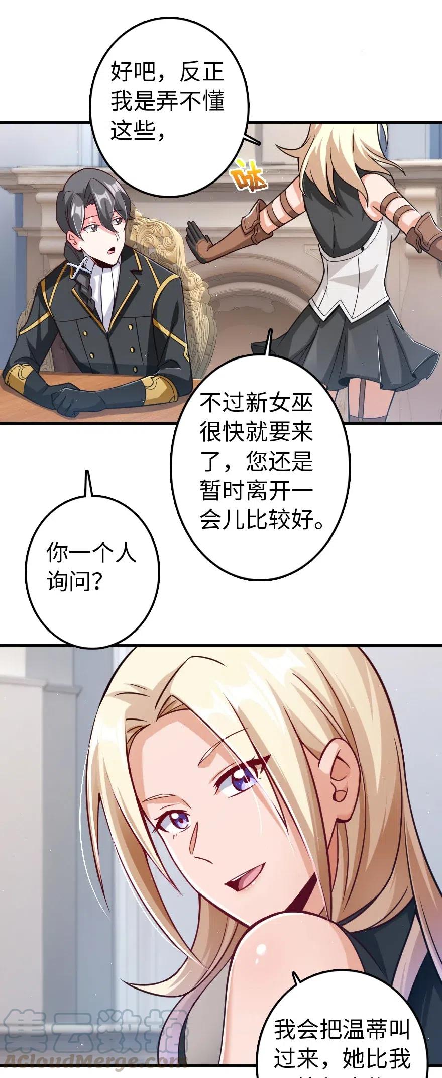226 查漏补缺18