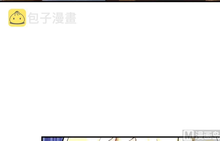 58 “小镇号”试航28
