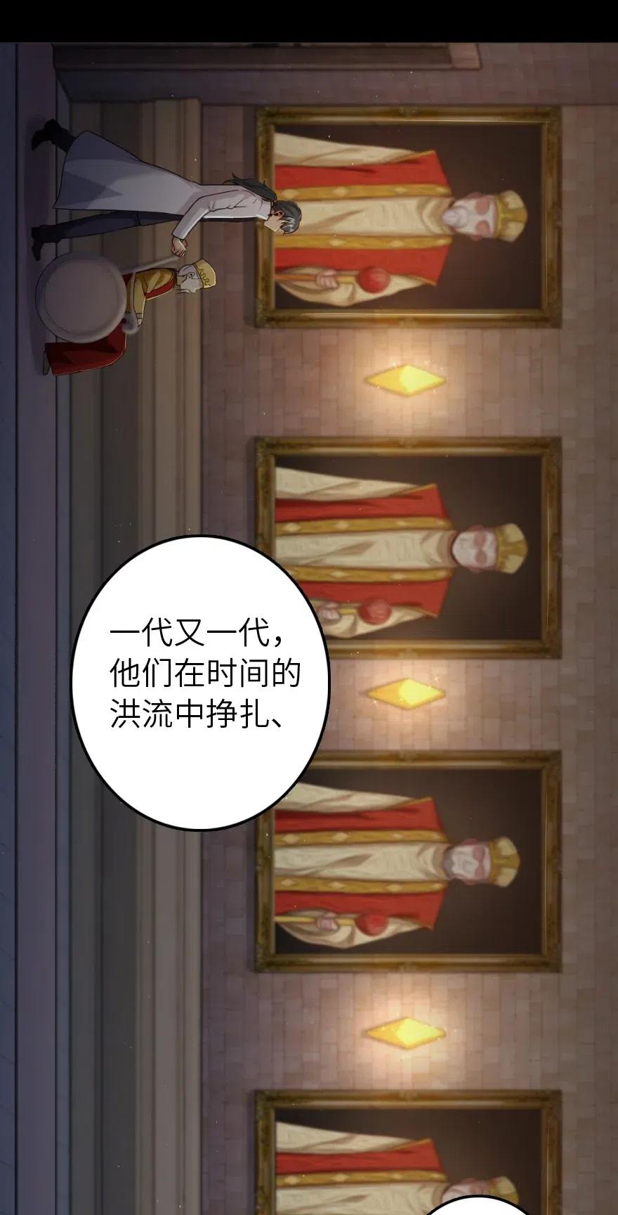 217 先驱者们14