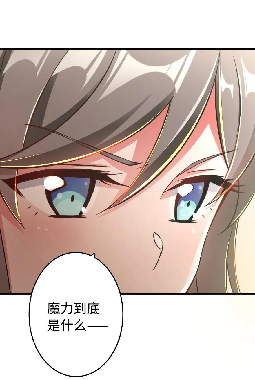 128 提莉·温布顿25