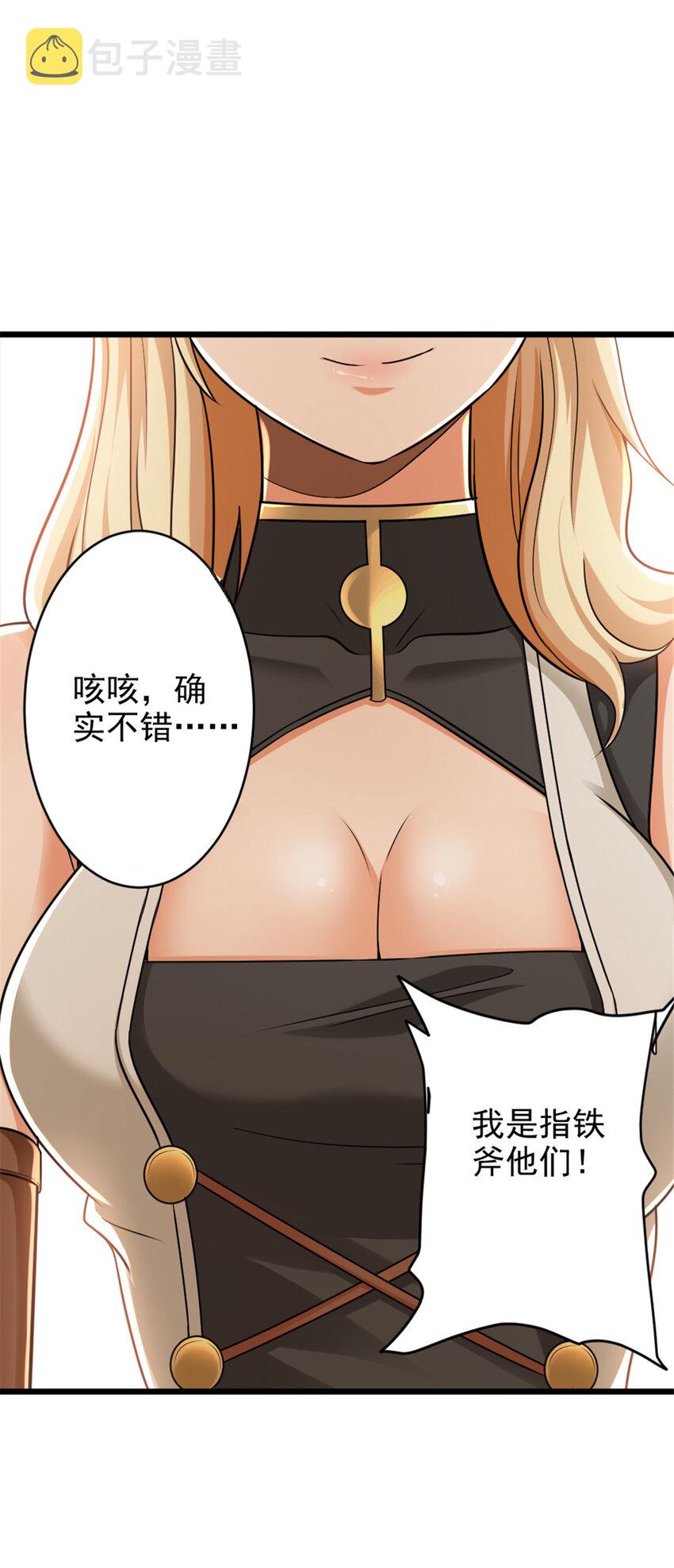422 若有若失的情绪25