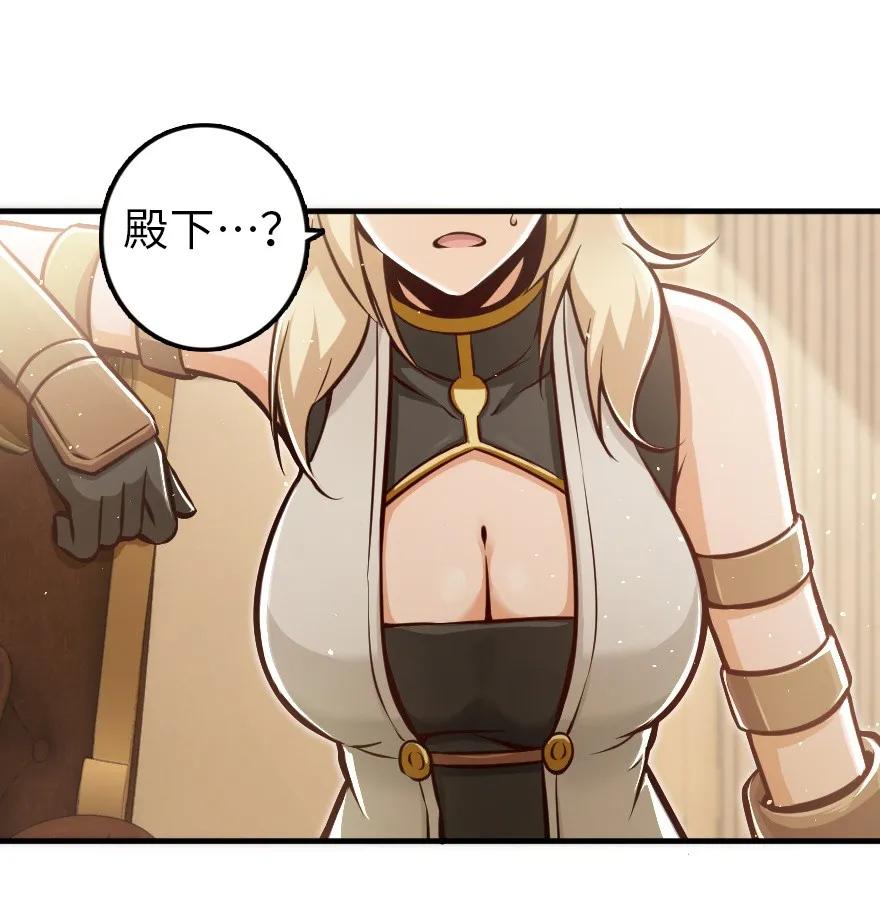 121 教堂之灾21