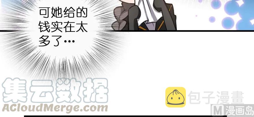 100 雨中归来15