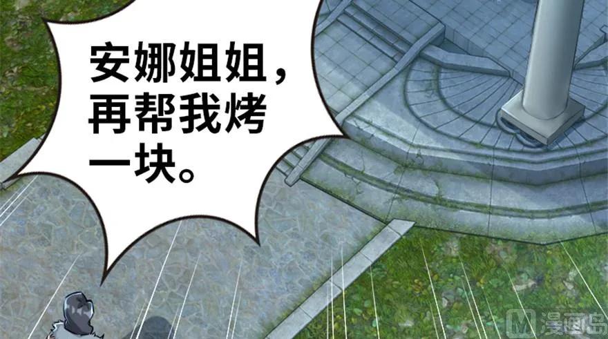 64 庆典85