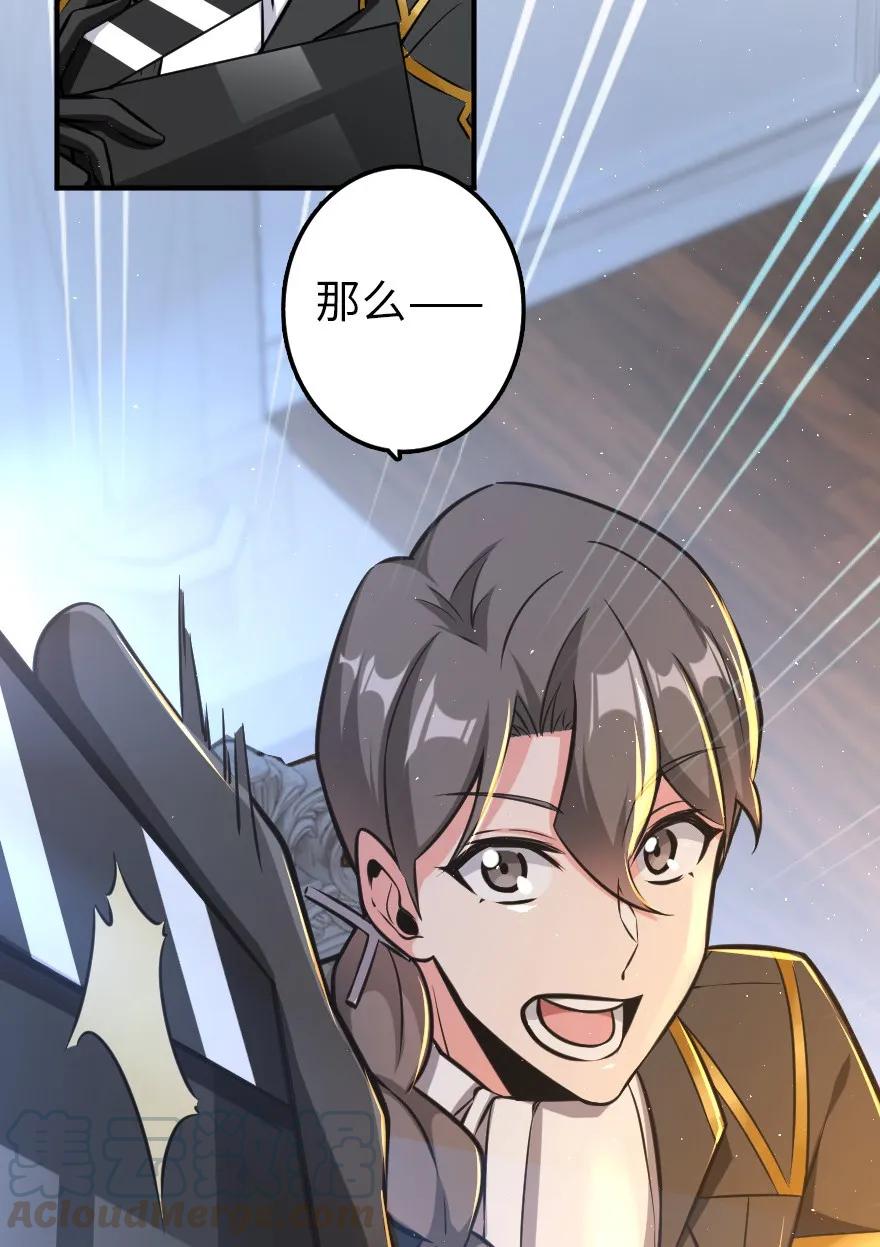 111 新戏剧36
