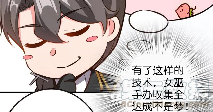 94 规划与困境65