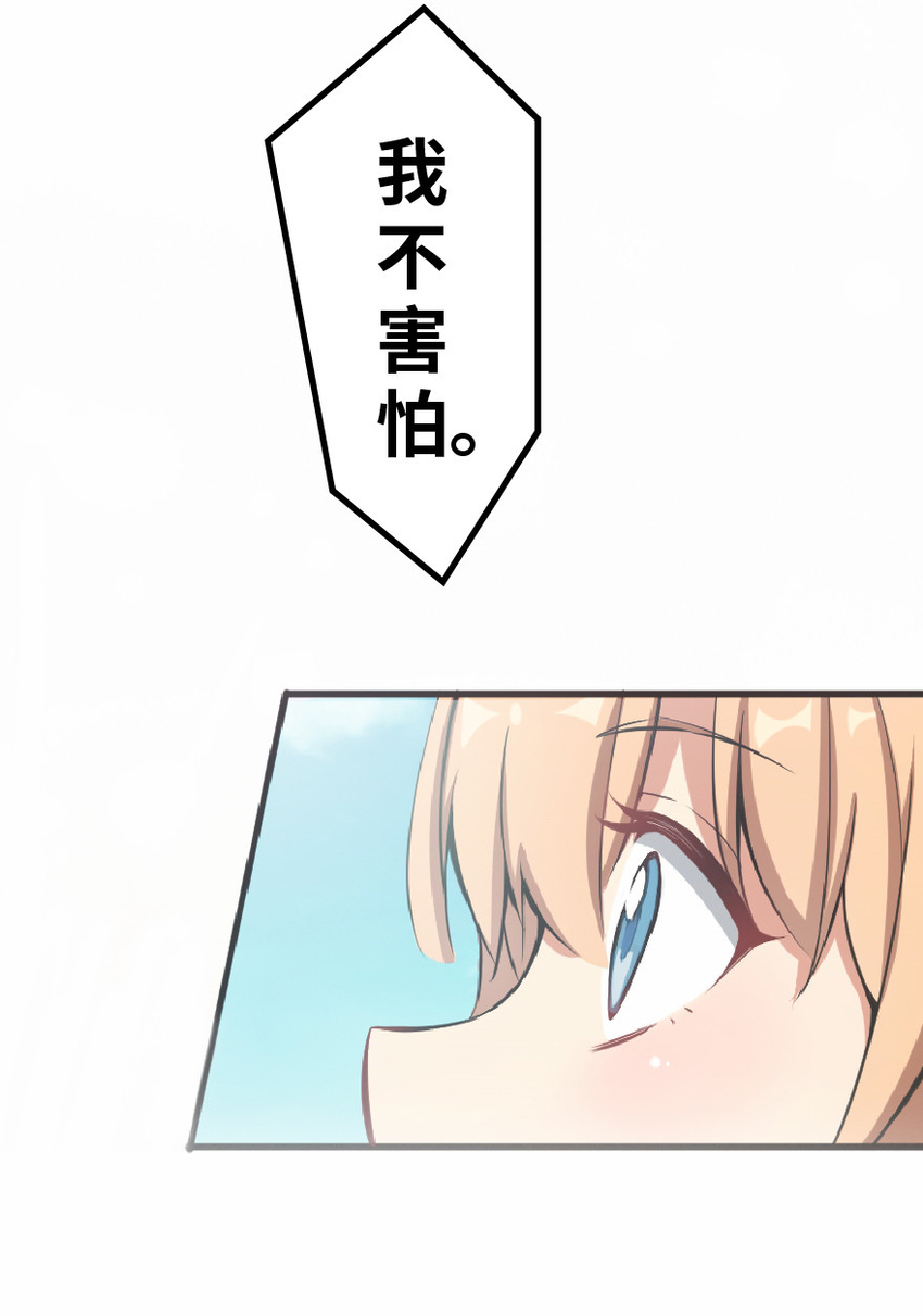6 确认过眼神19