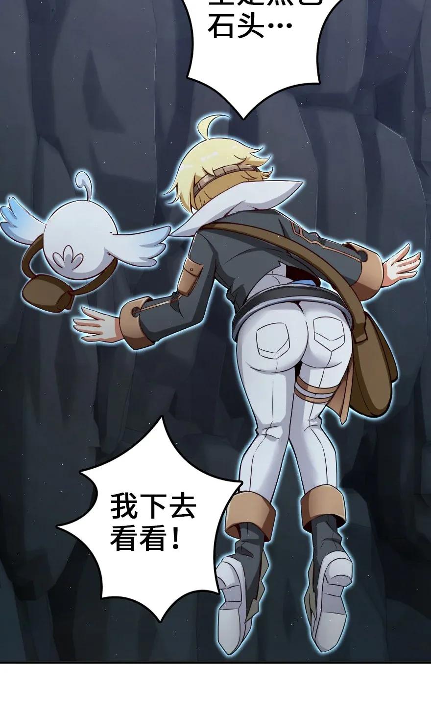 178 西境以西10