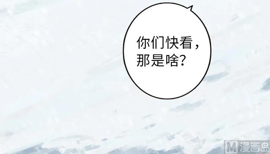 57 火炮队训练5