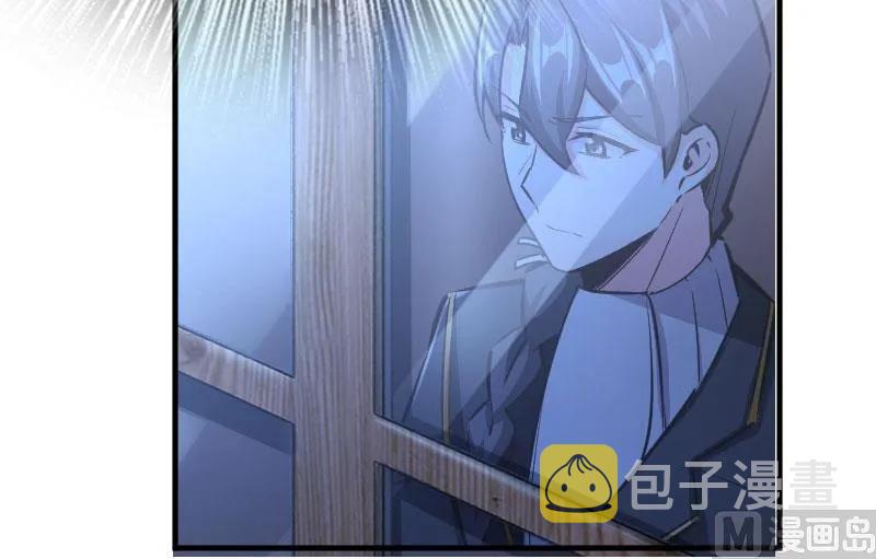 70 新女巫，新能力59