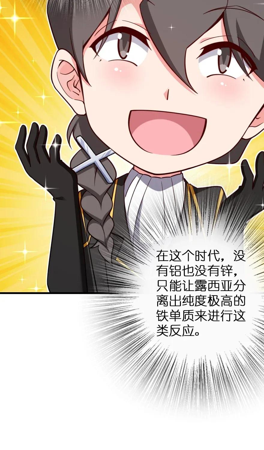 174 氢气球交付41