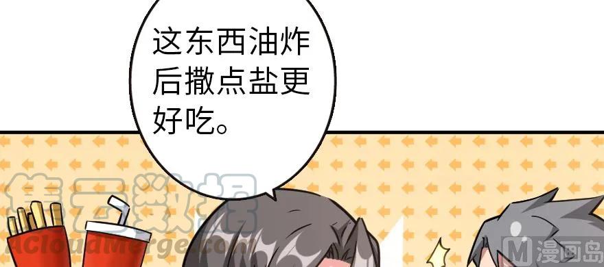 96 甘甜40