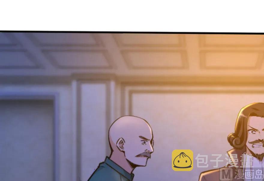 74 深不可测的王子1
