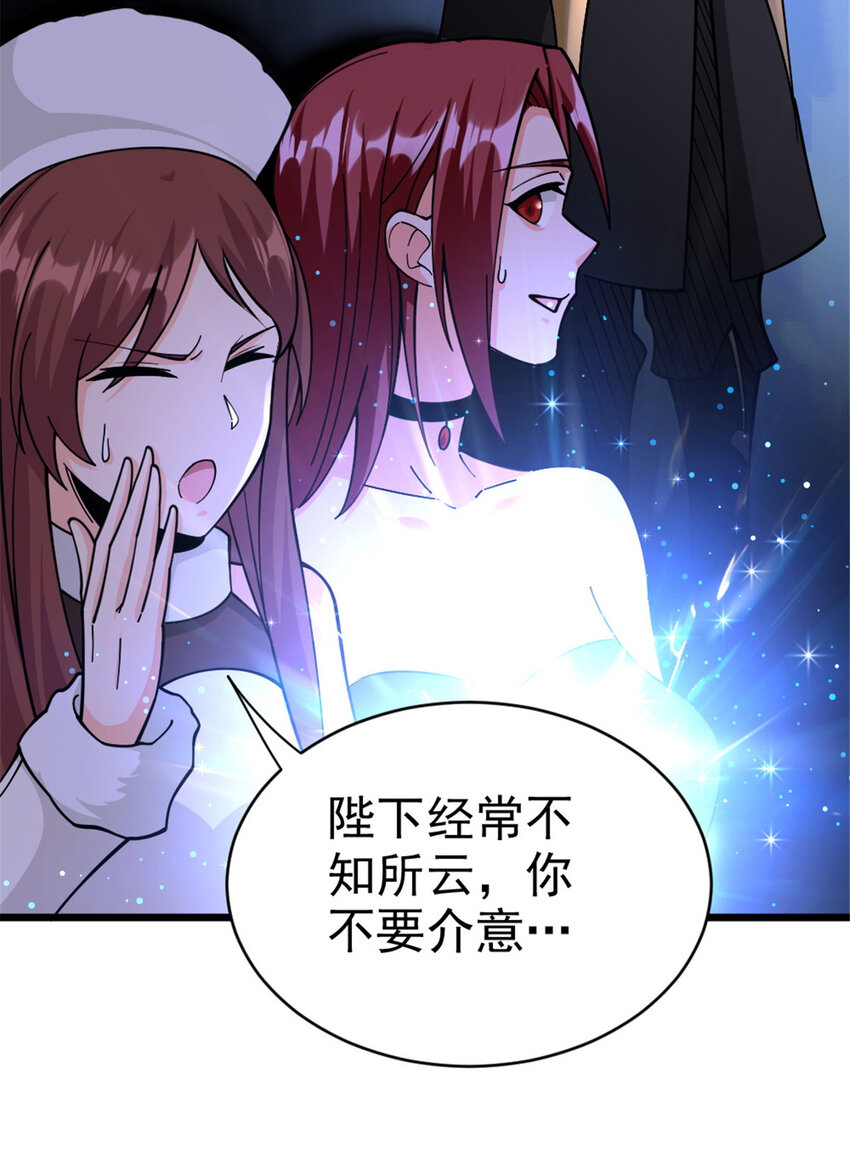 443 第三边陲镇17