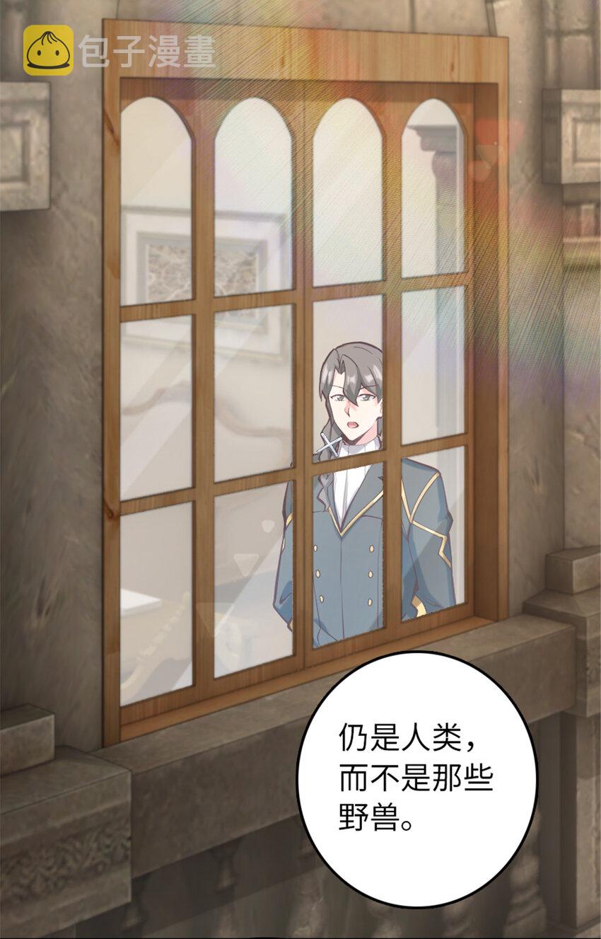 312 时代变了35