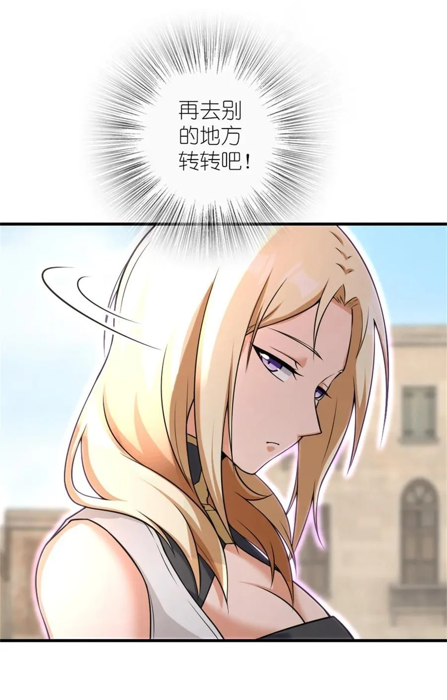 514 背叛的理由7