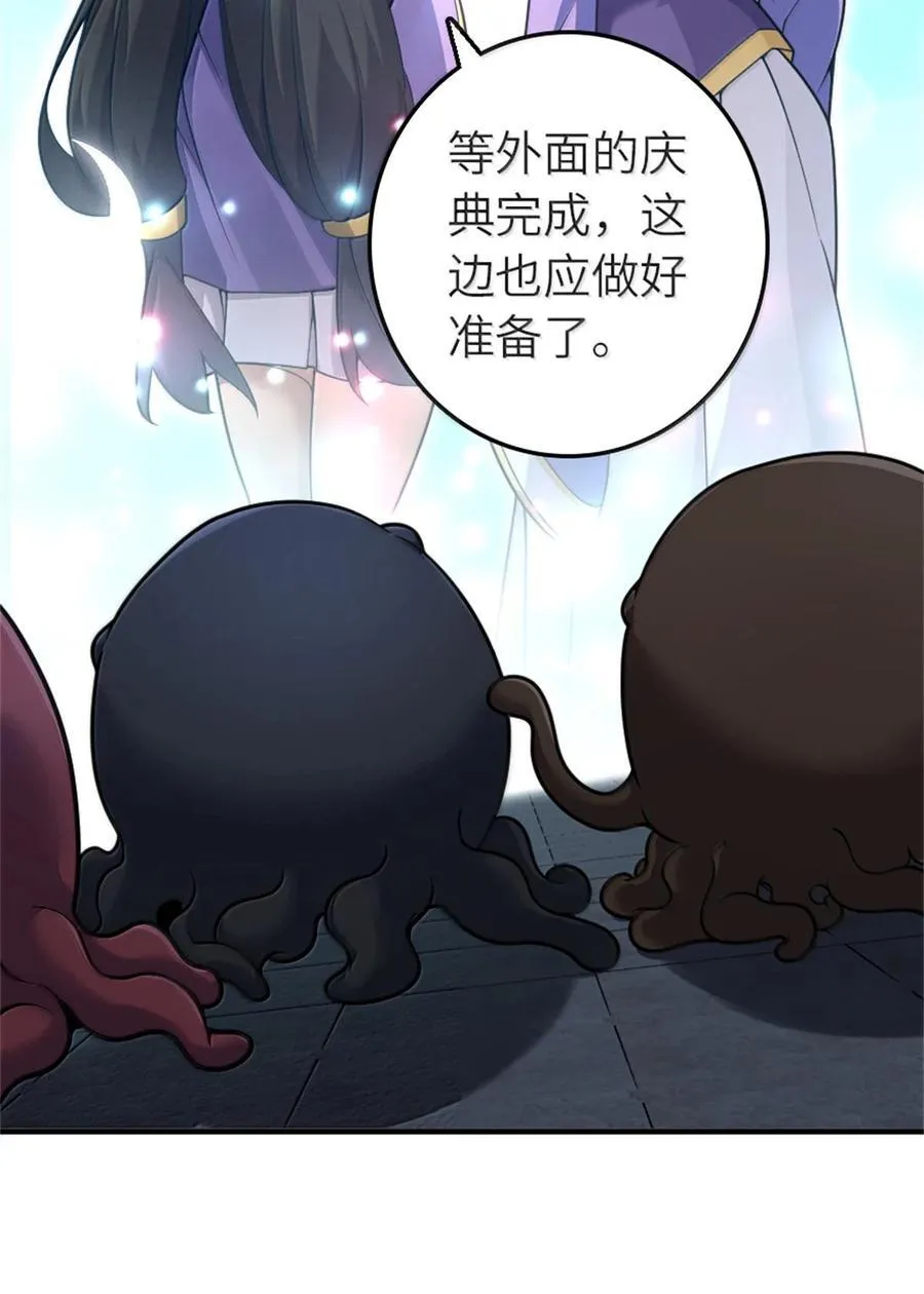 589 灵魂审问4