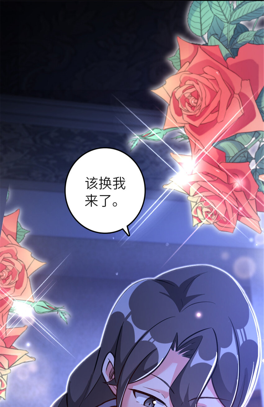 417 无法言说的痛22