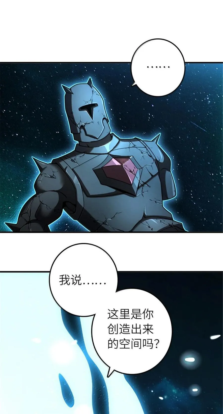 592 压制5
