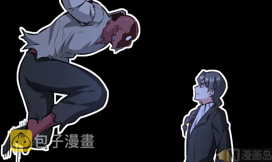 90 进化的能力104