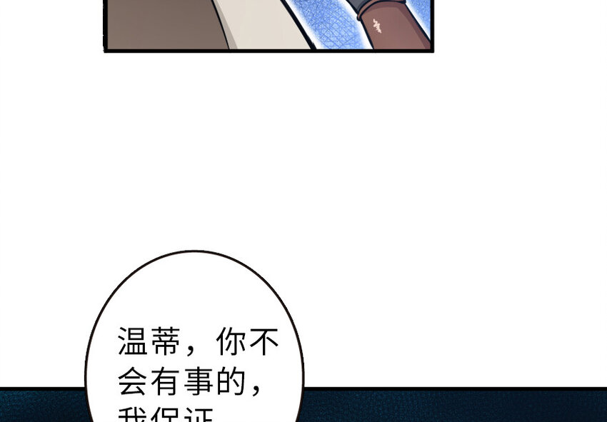 43 脱逃63