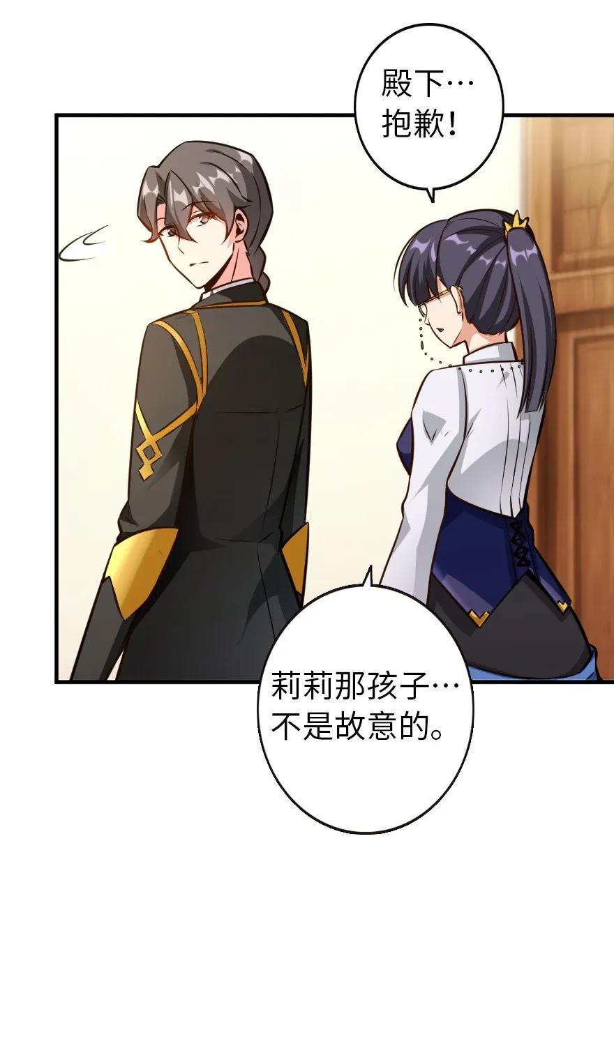 120 城堡浴室21