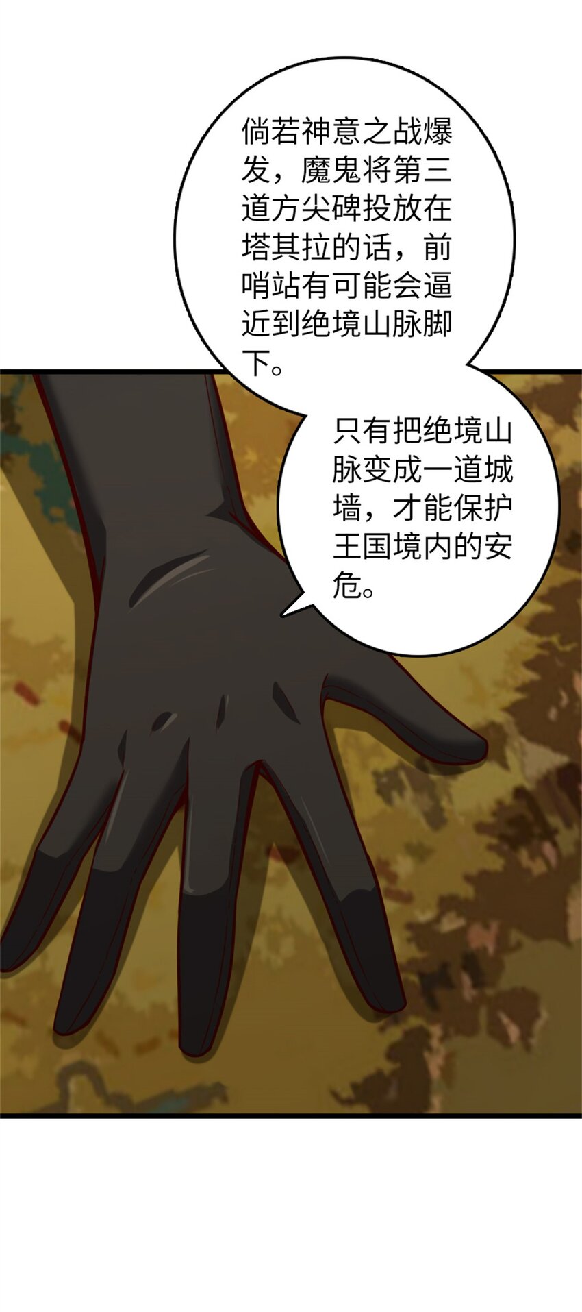 373 考试不可以输！7