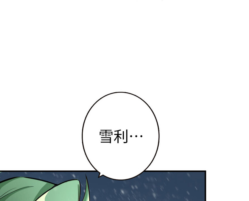 53 圣山31