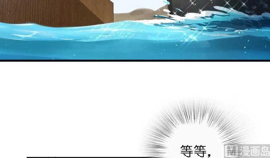 87 改革春风吹满地78