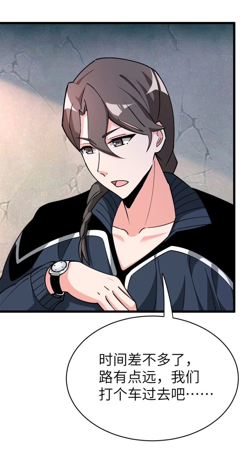 462 潜入敌营15