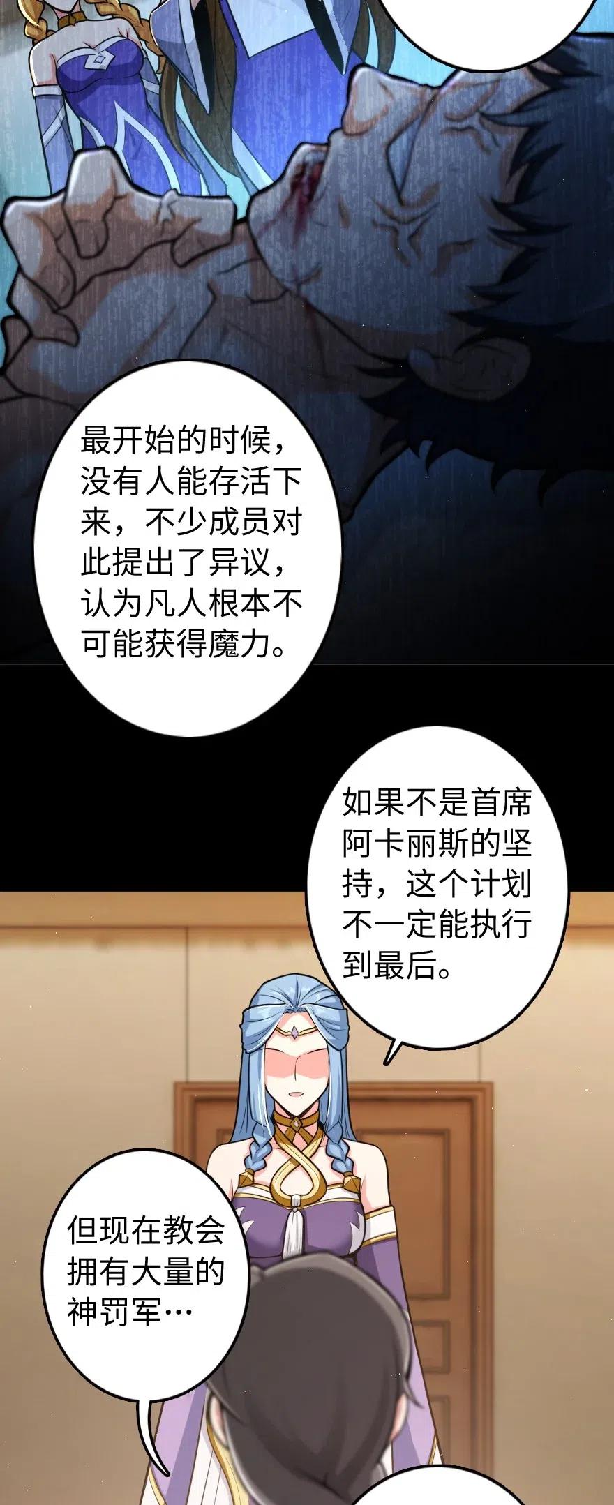240 我们一起学习，好吗？25