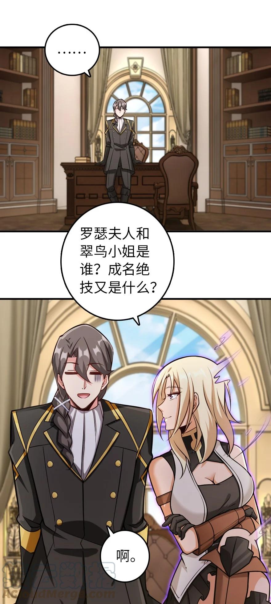 299 老友来访26