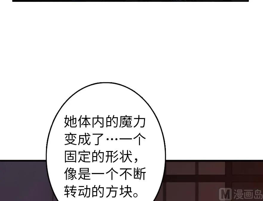 92 黑火51