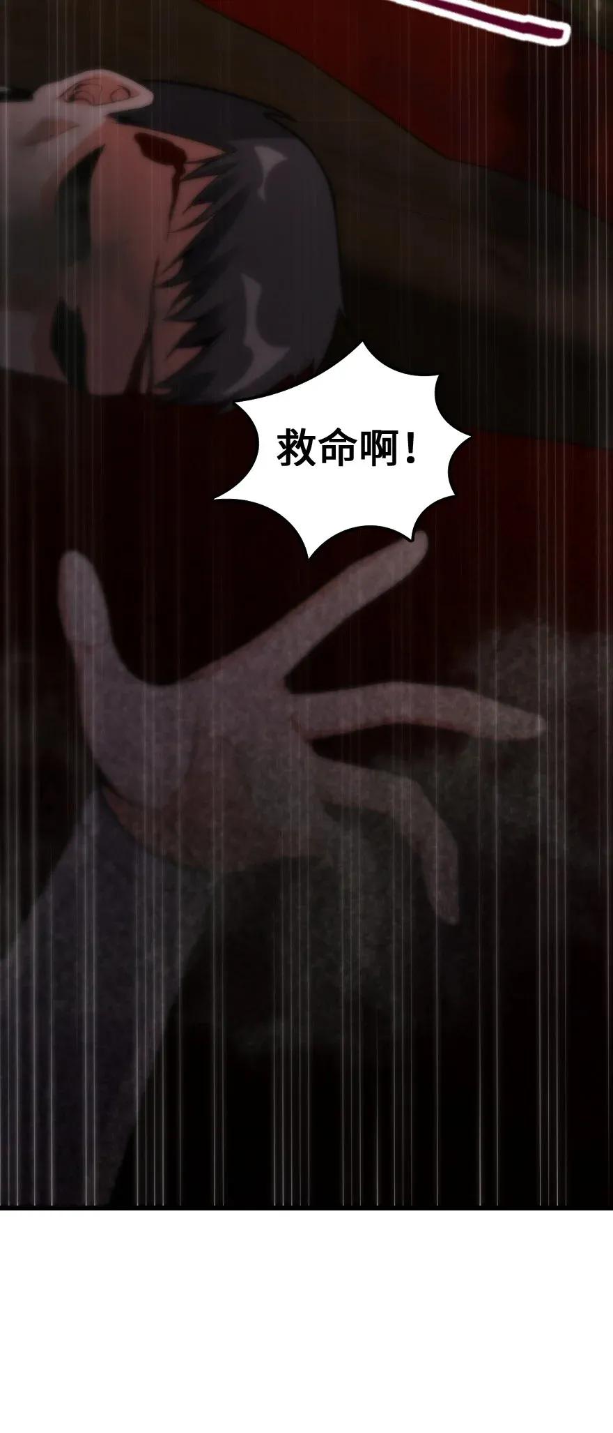 172 战列线53