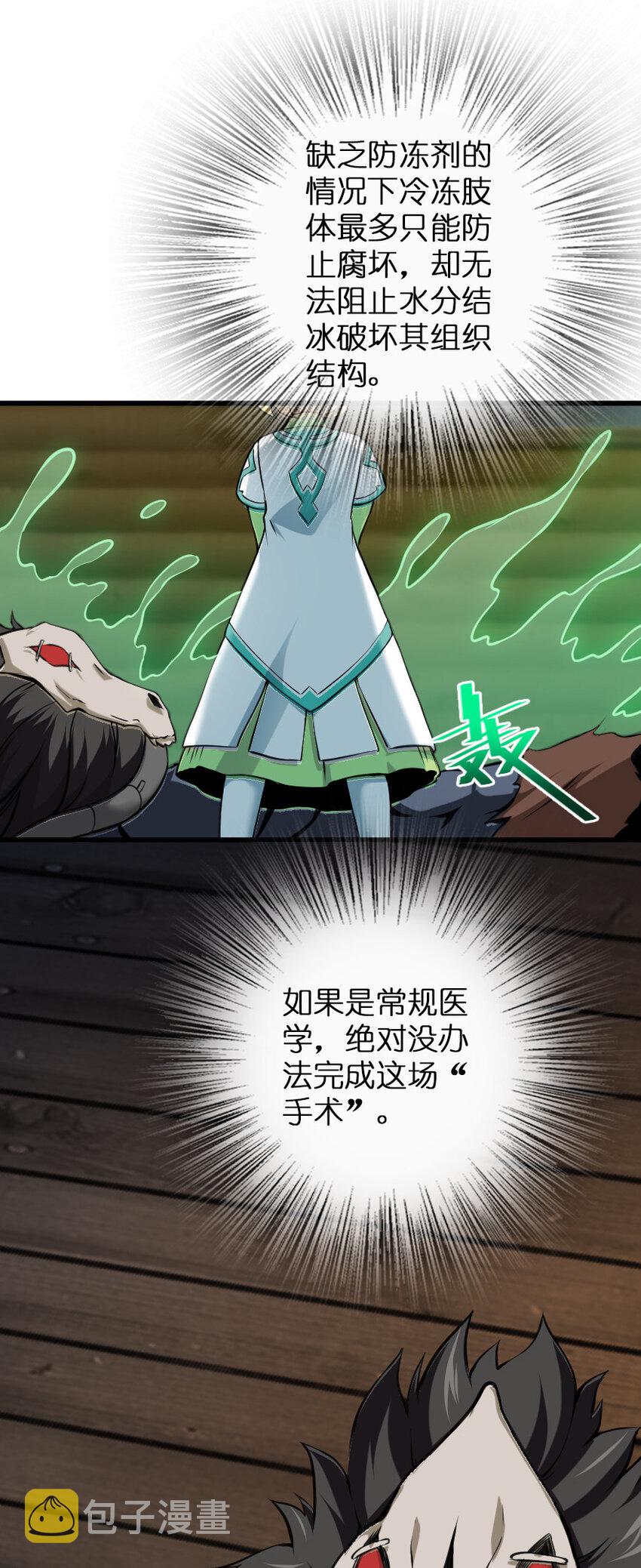 324 测试魔鬼9