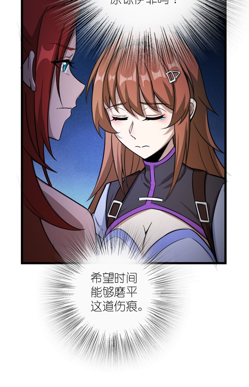 396 可以带上七十六号吗？15