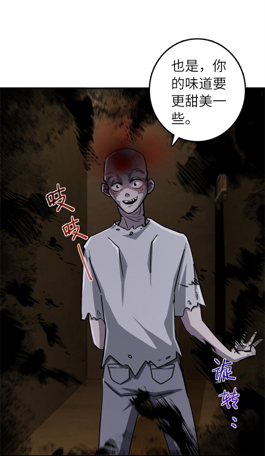 371 自然之力4