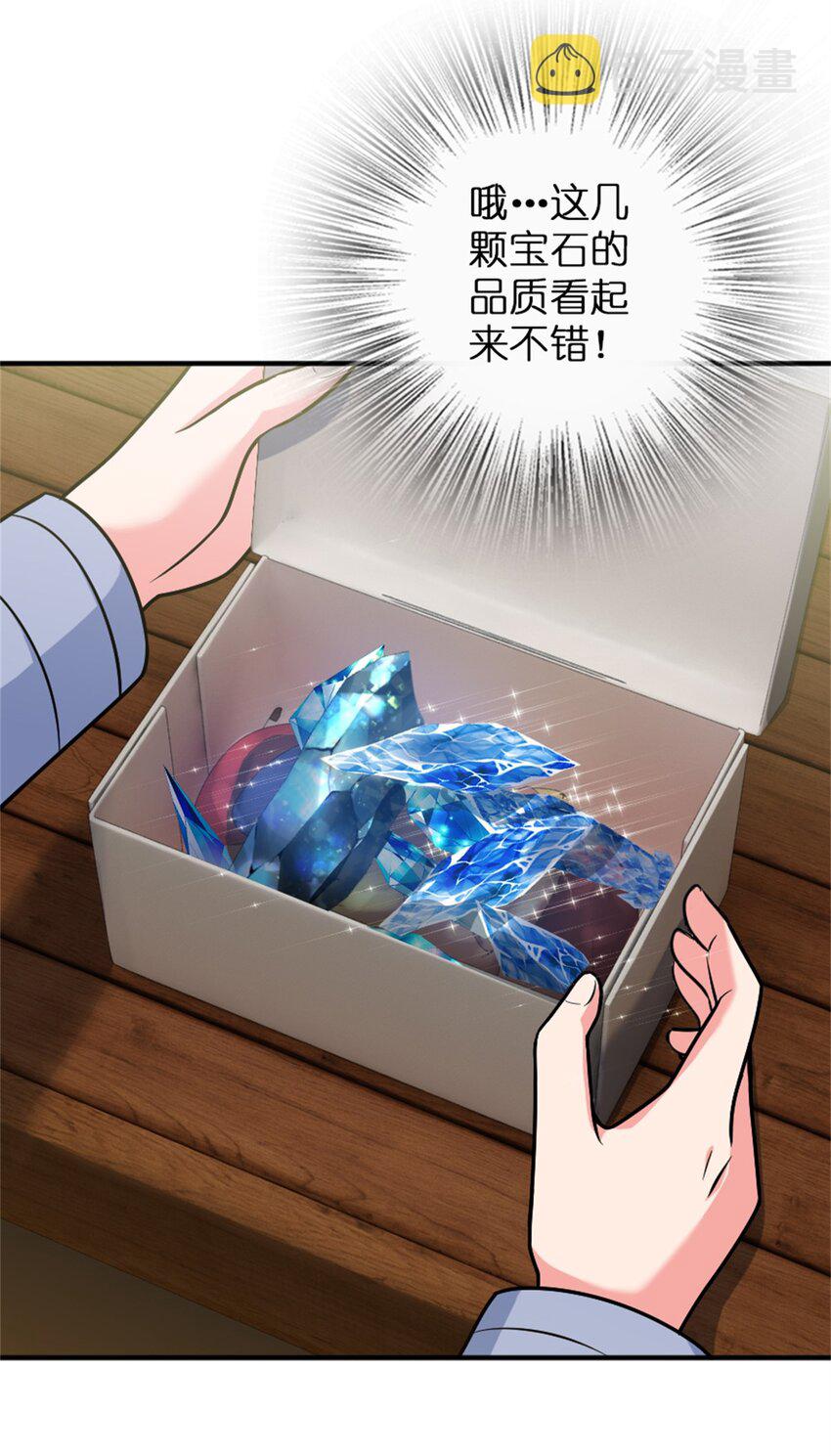 362 一墙之隔的秘密16